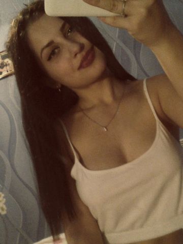 Зина
